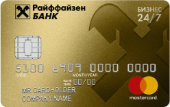 Райффайзен Банк
